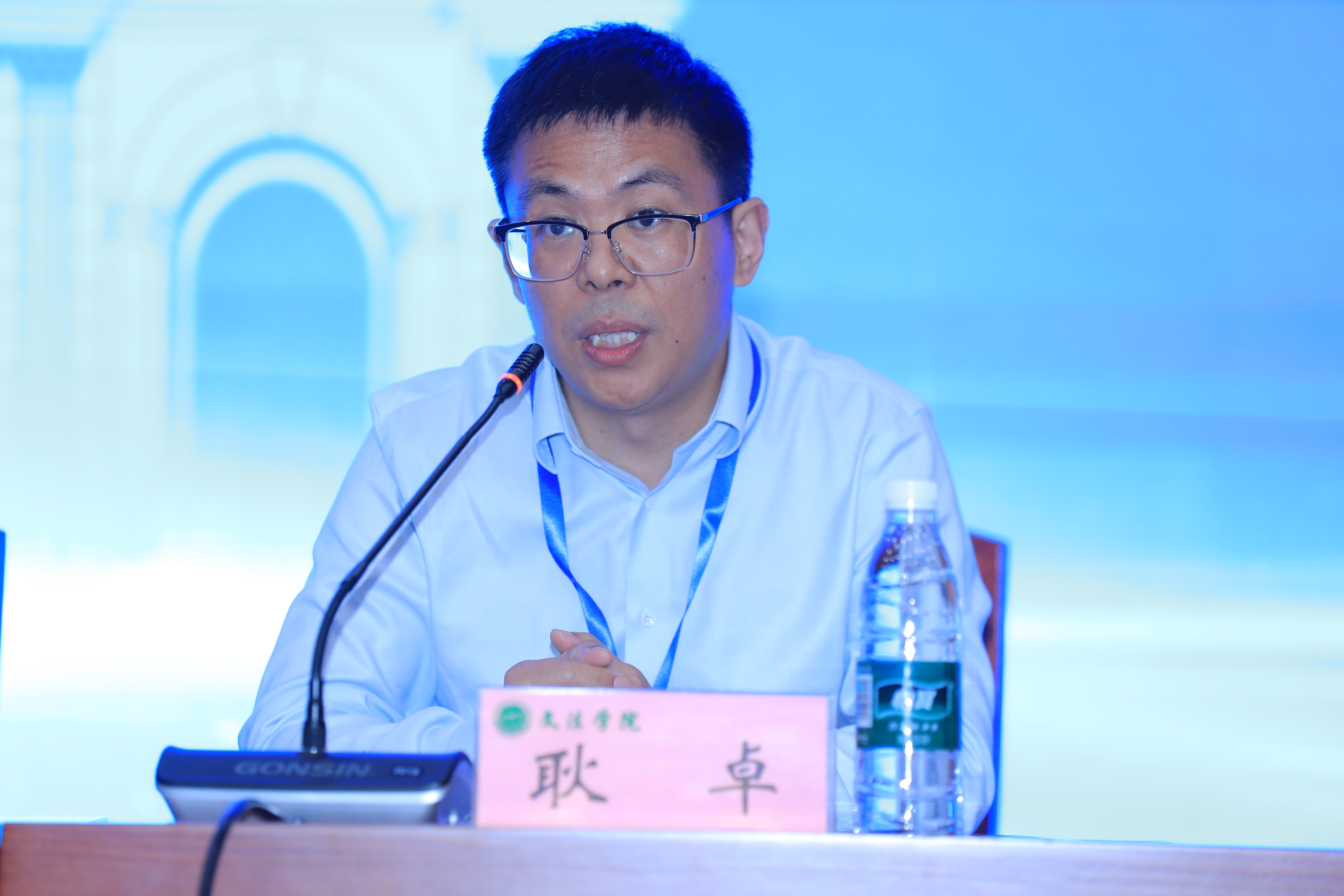 永利娱乐场