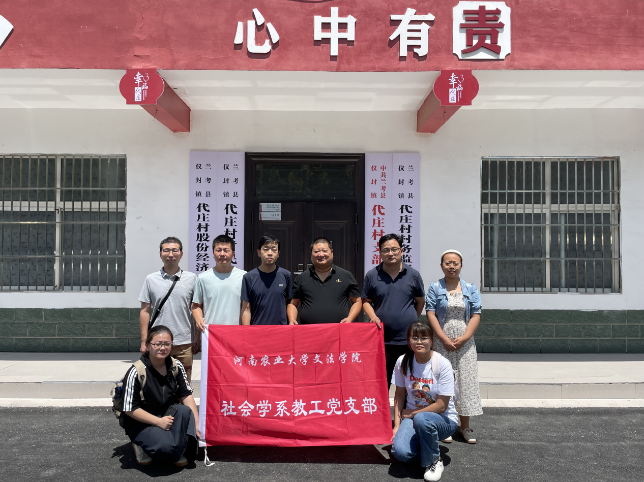永利娱乐场