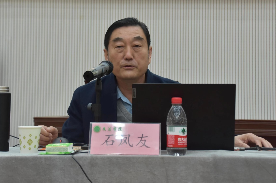 永利娱乐场