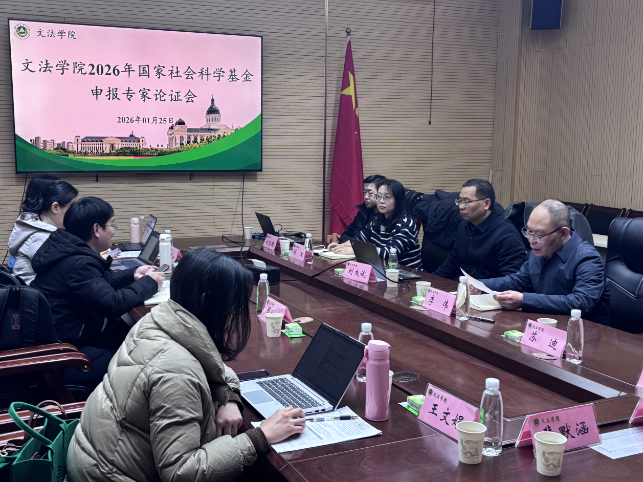 永利娱乐场