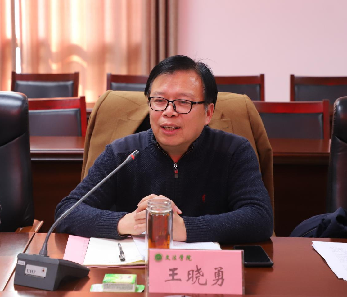 永利娱乐场