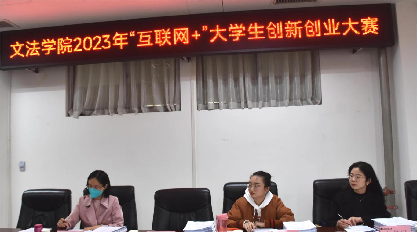 永利娱乐场