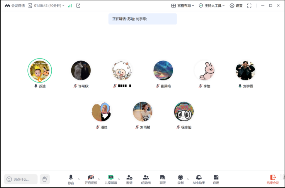 永利娱乐场