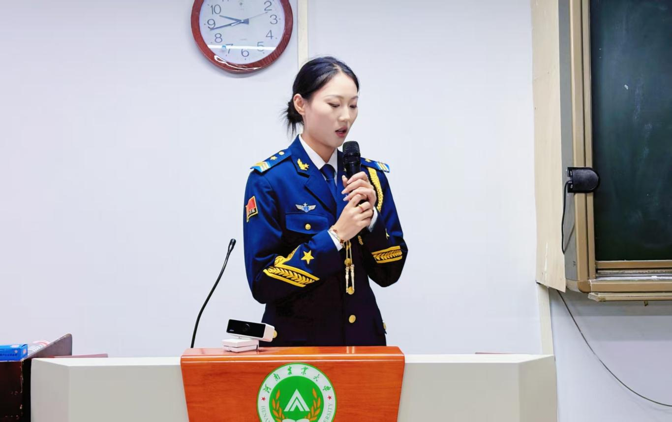 永利娱乐场