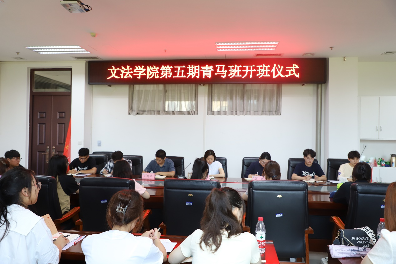 永利娱乐场