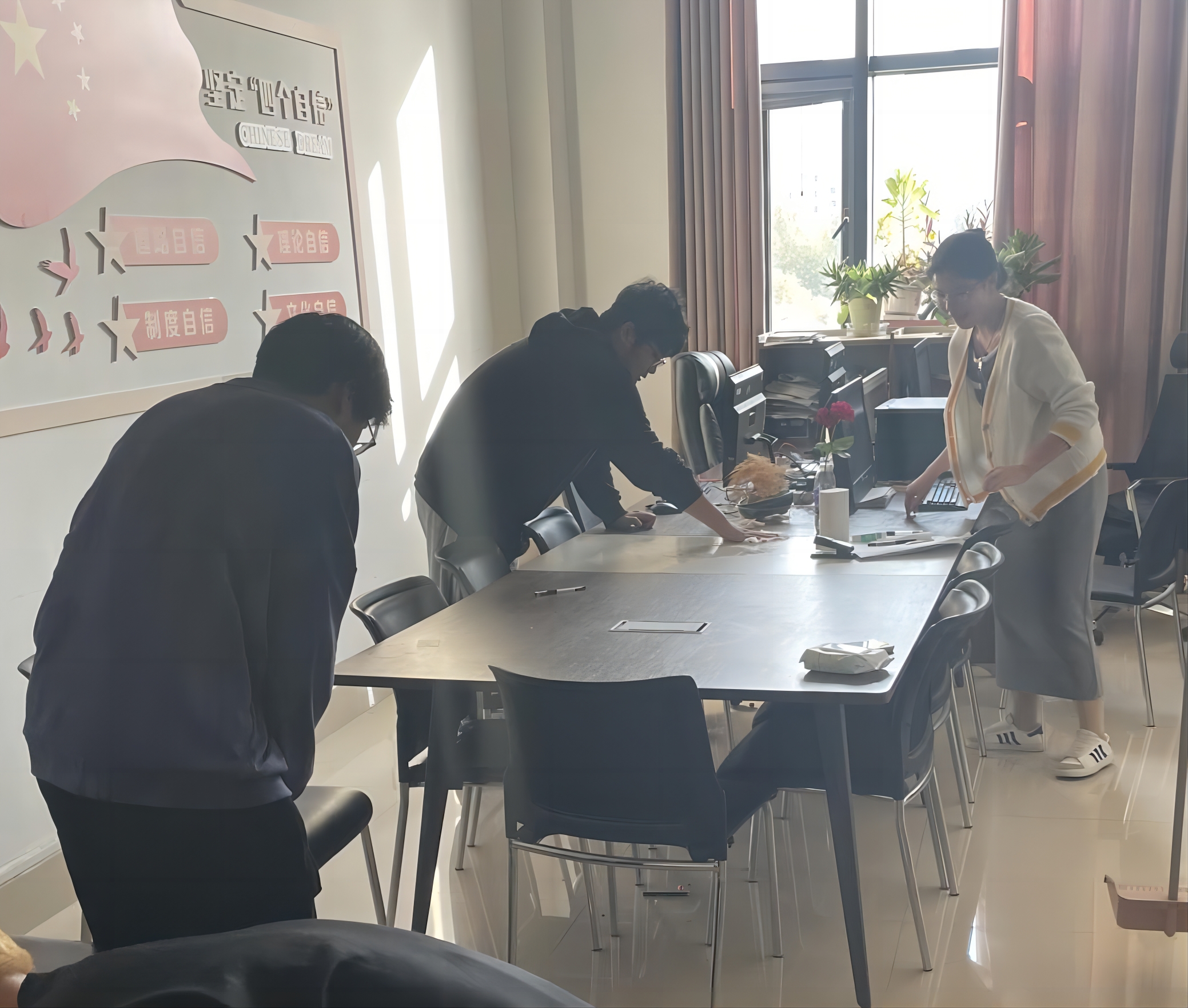 永利娱乐场