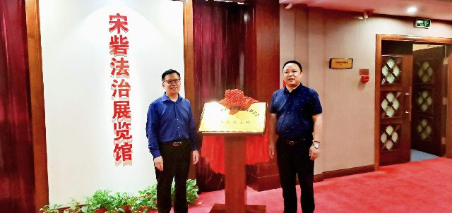 永利娱乐场