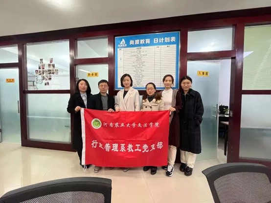 永利娱乐场