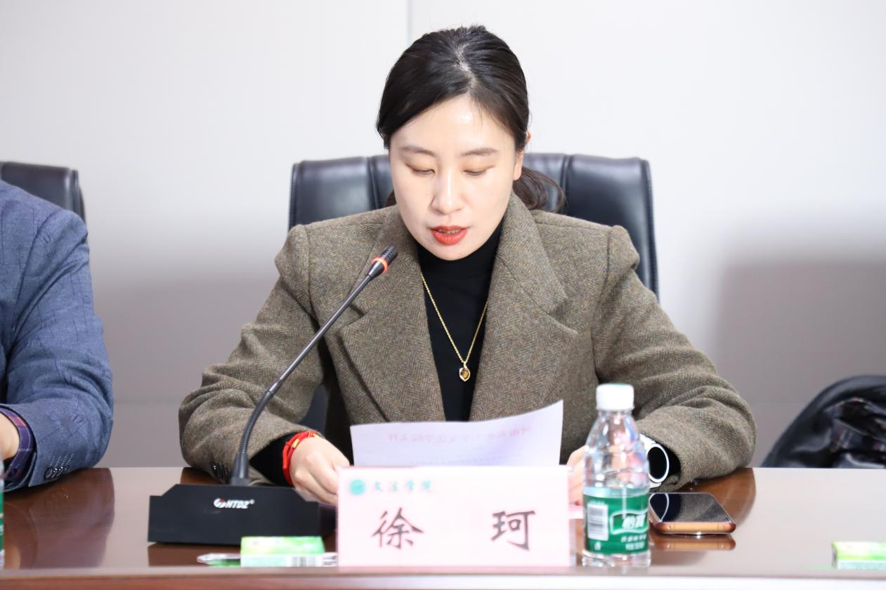 永利娱乐场