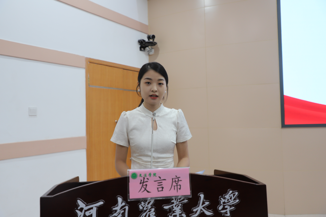 永利娱乐场