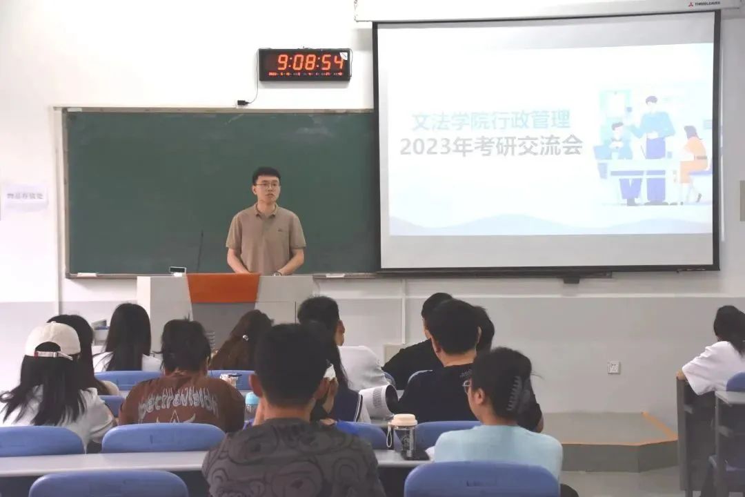 永利娱乐场
