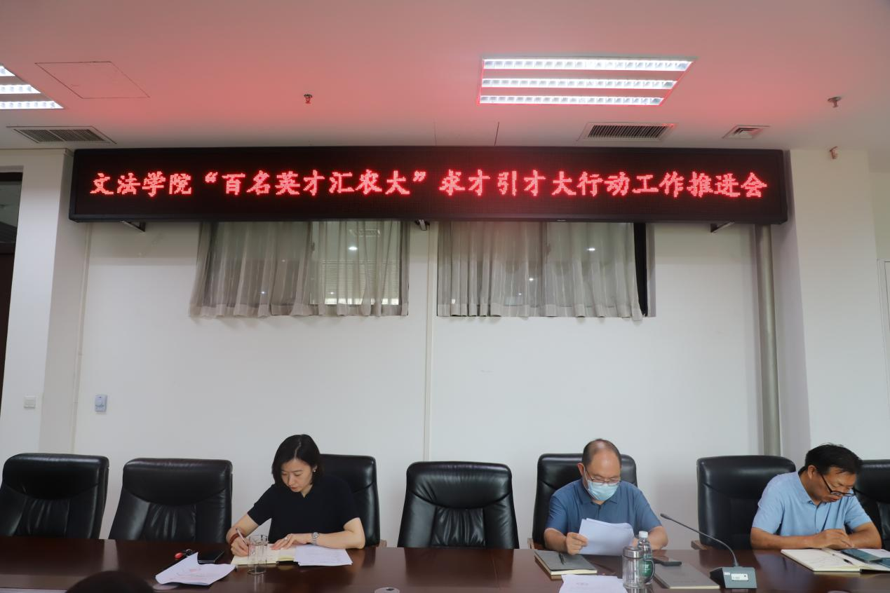 永利娱乐场