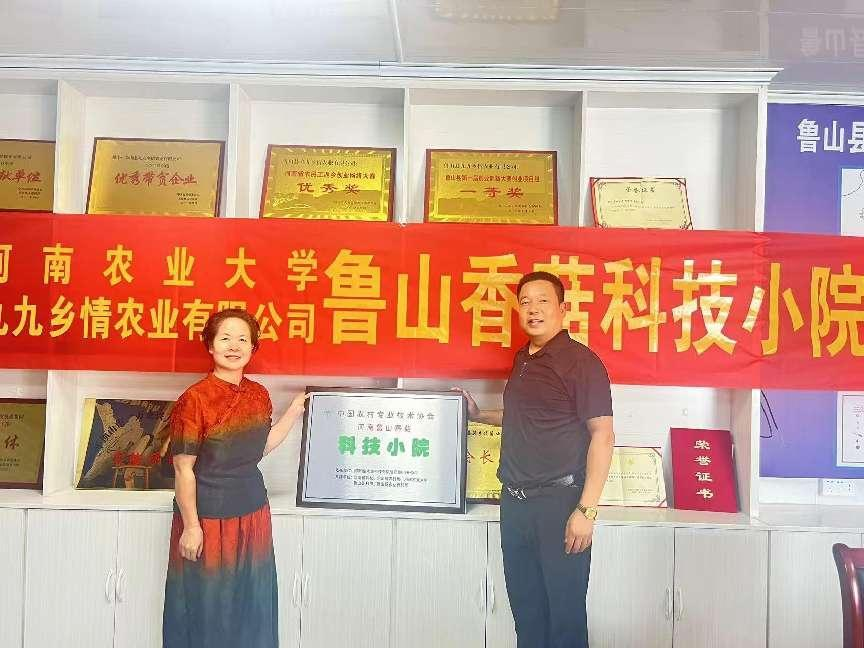 永利娱乐场