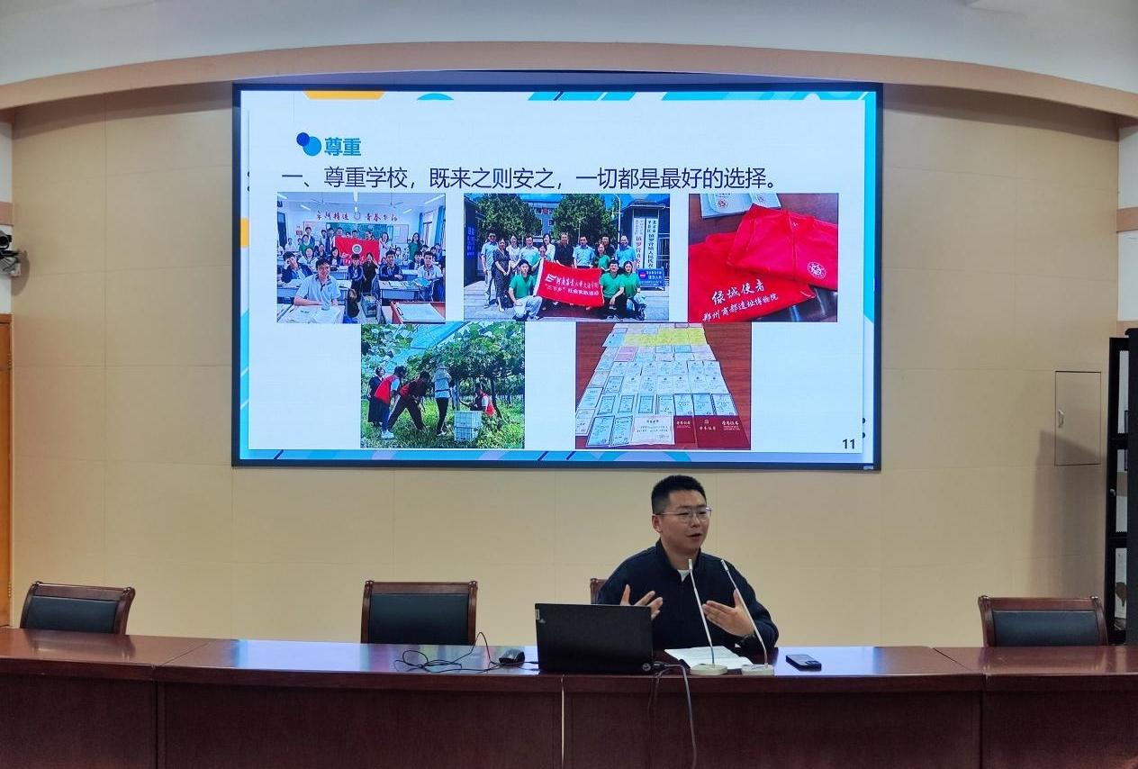 永利娱乐场