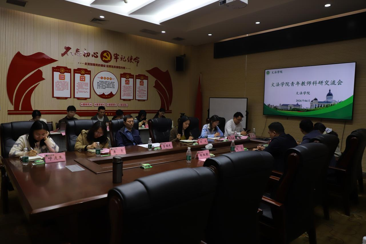 永利娱乐场