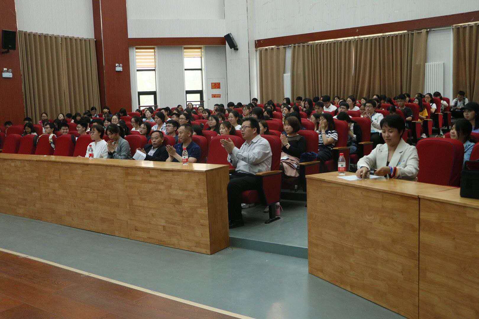 永利娱乐场