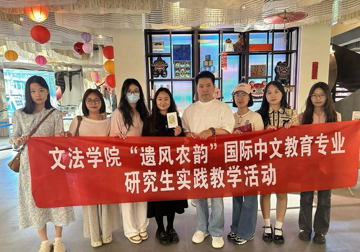 永利娱乐场