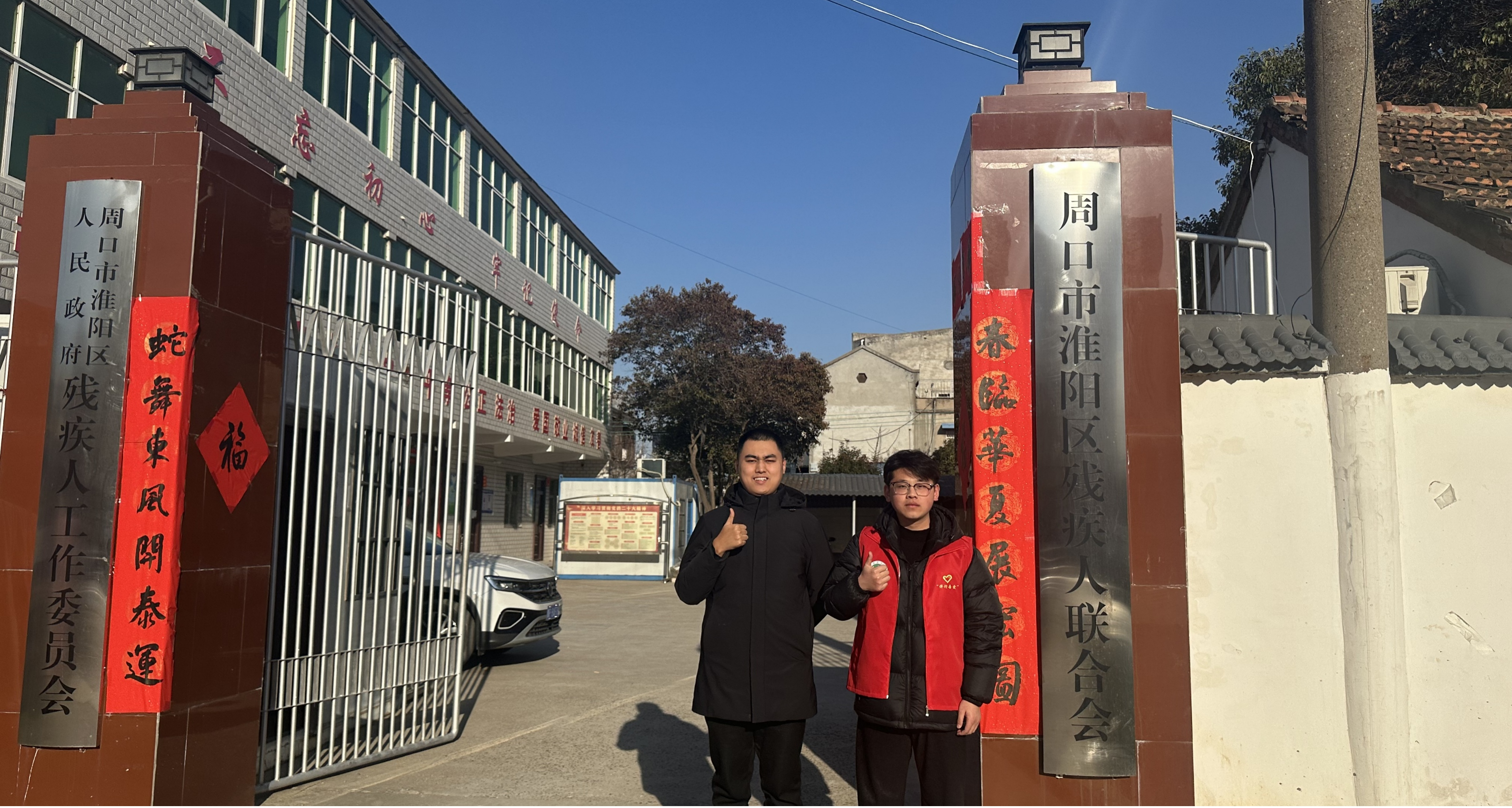 永利娱乐场