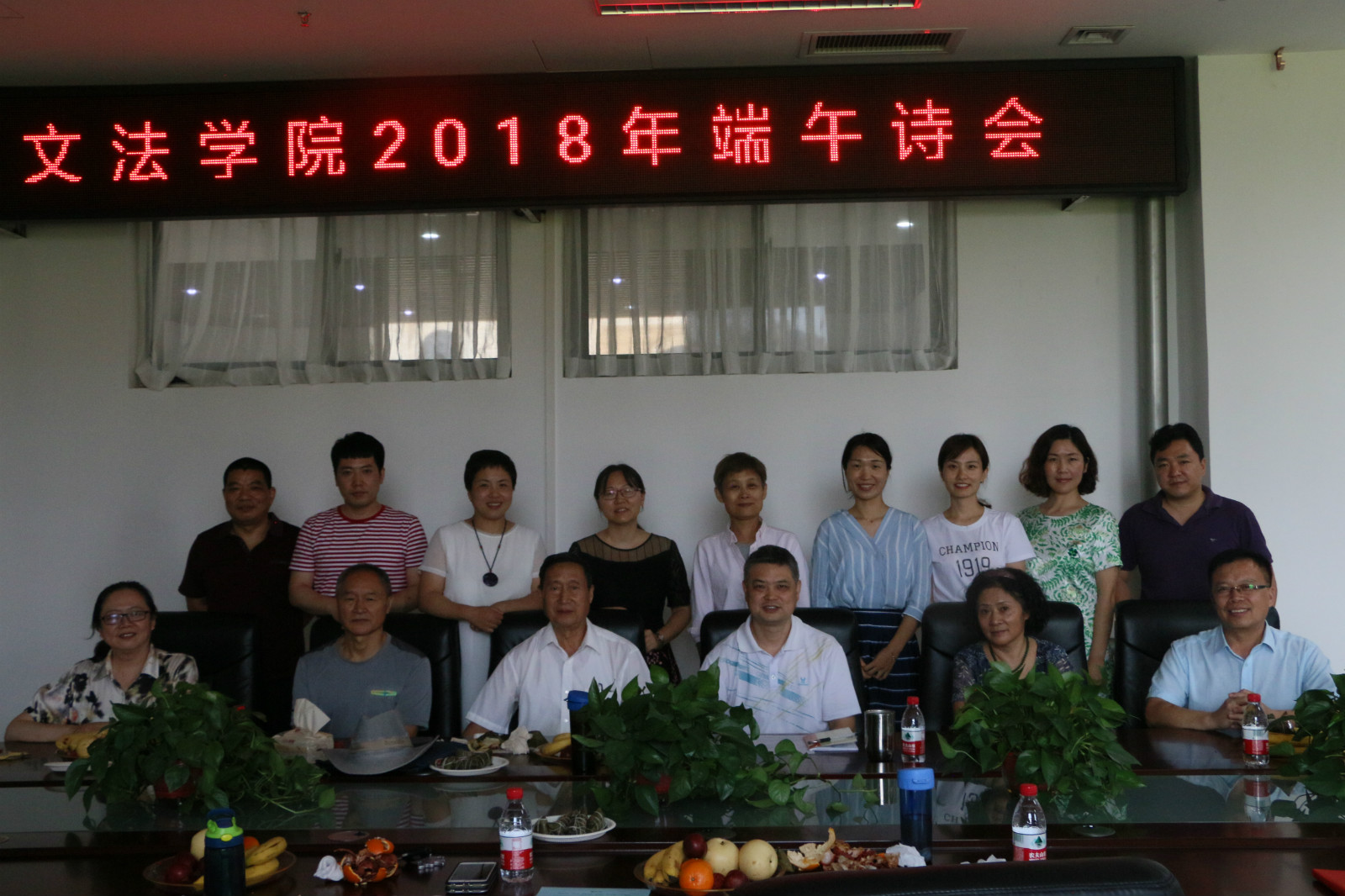 永利娱乐场