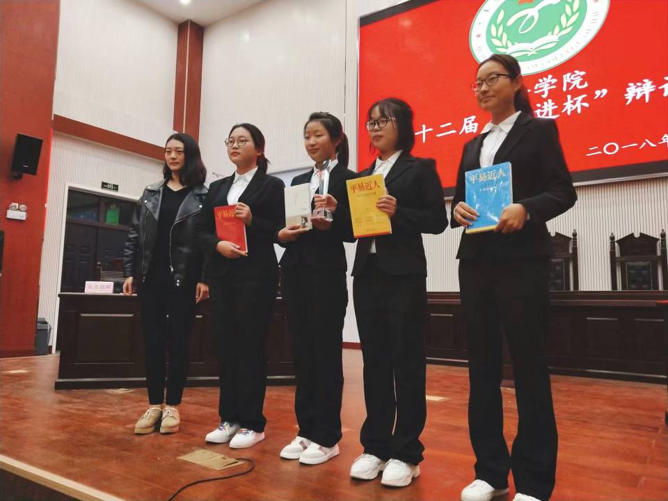 永利娱乐场