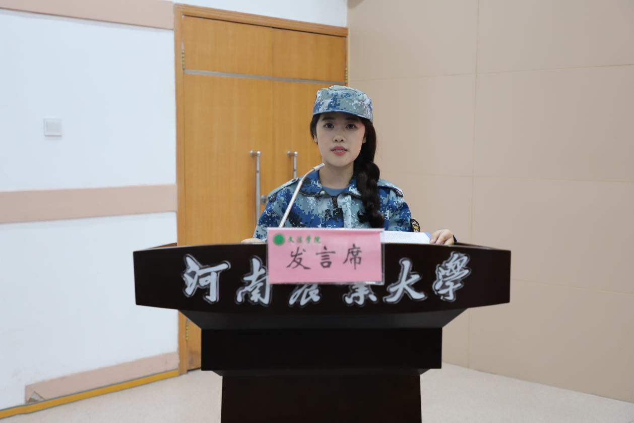 永利娱乐场