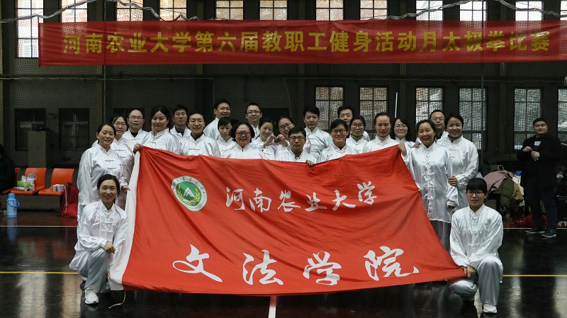 永利娱乐场