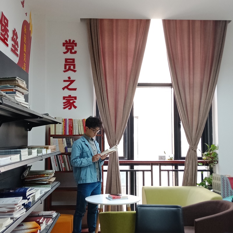 永利娱乐场