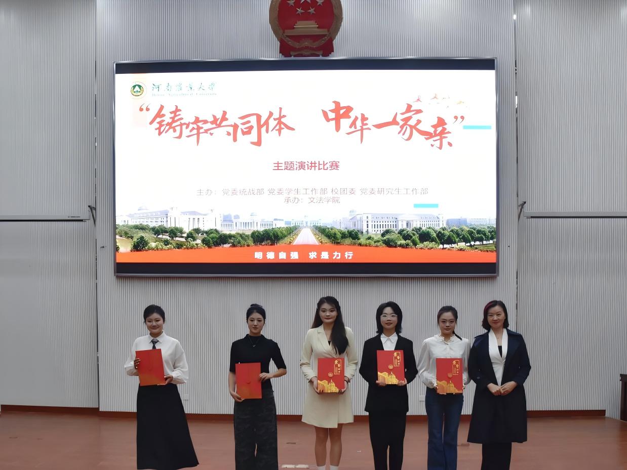 永利娱乐场