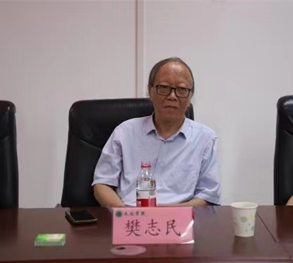 永利娱乐场