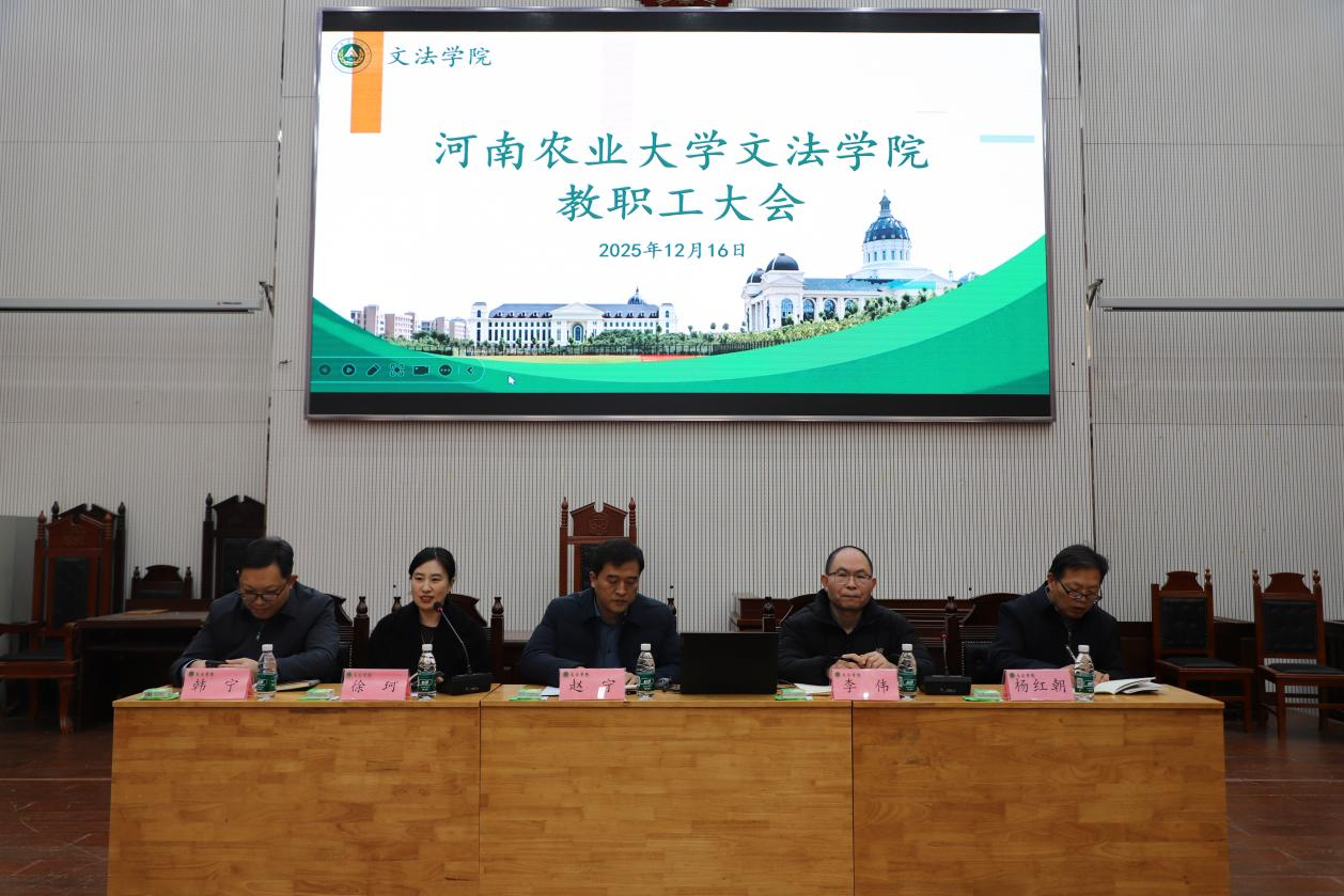 永利娱乐场