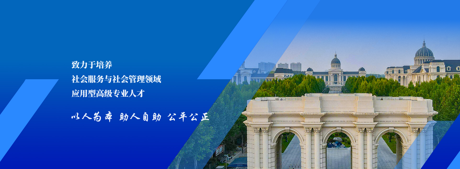永利娱乐场