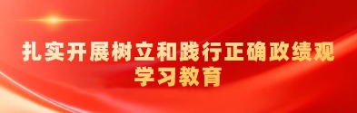 永利娱乐场