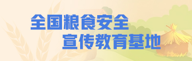 永利娱乐场