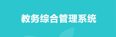 永利娱乐场