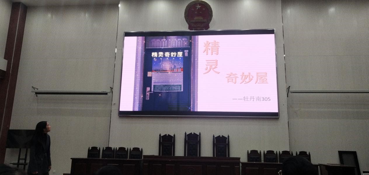 永利娱乐场