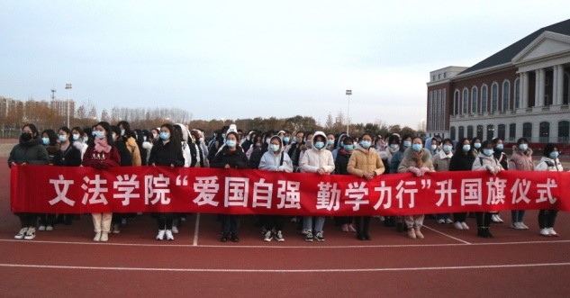 永利娱乐场