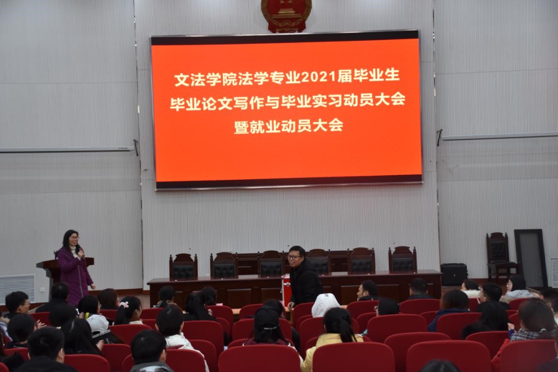 永利娱乐场