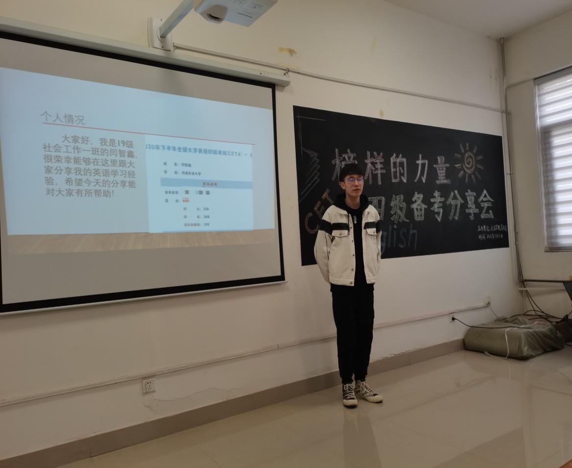 永利娱乐场