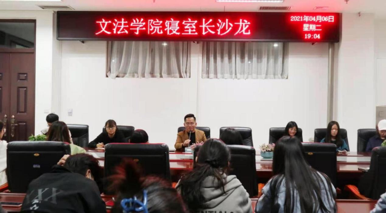 永利娱乐场
