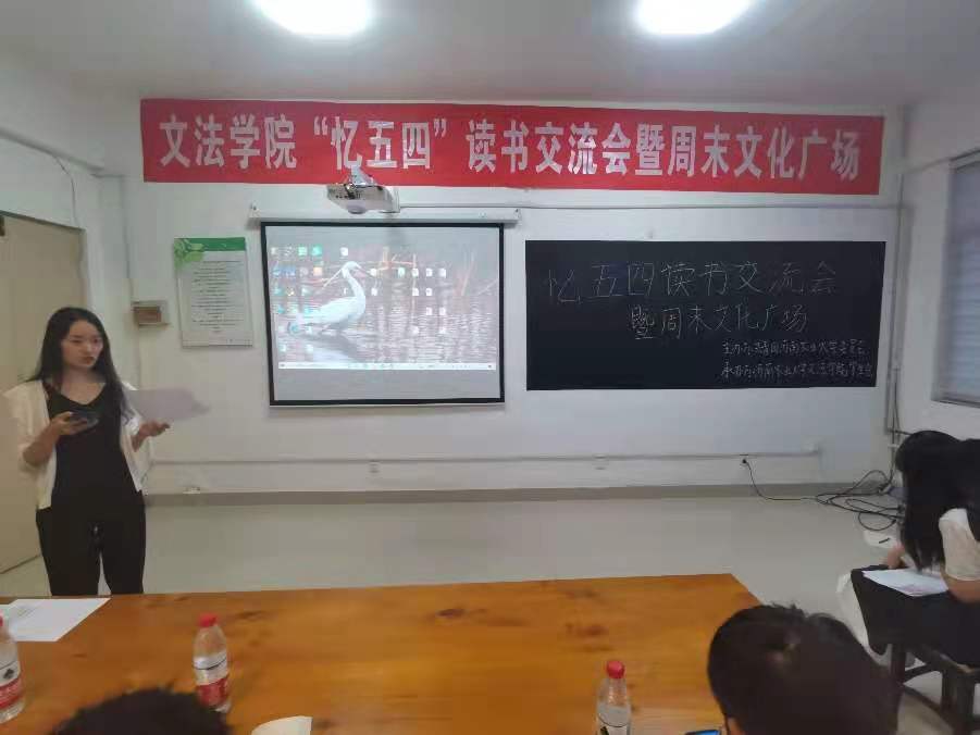永利娱乐场