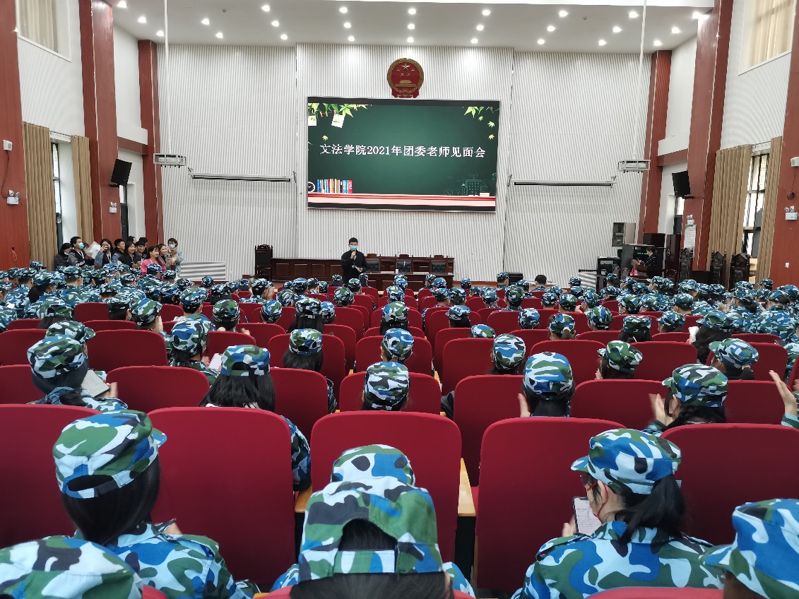 永利娱乐场