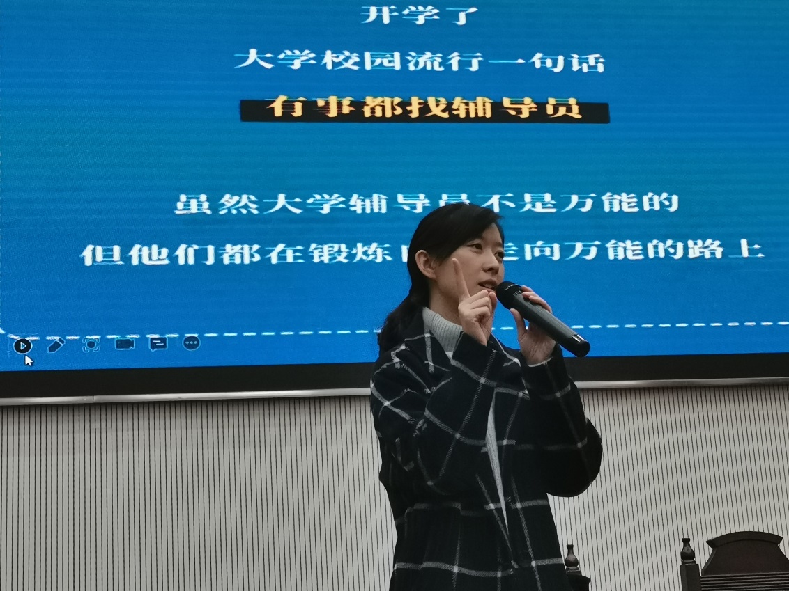 永利娱乐场