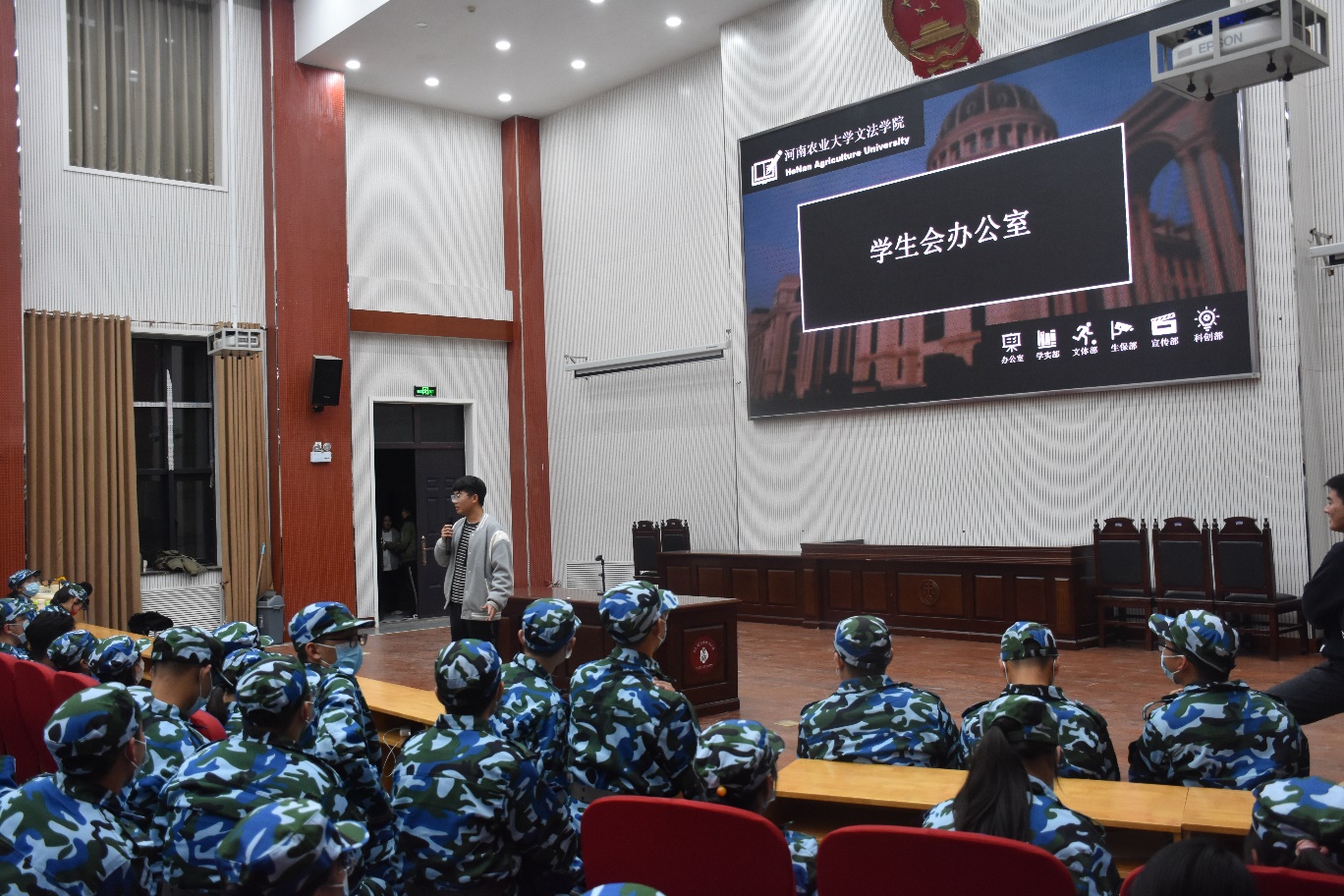 永利娱乐场