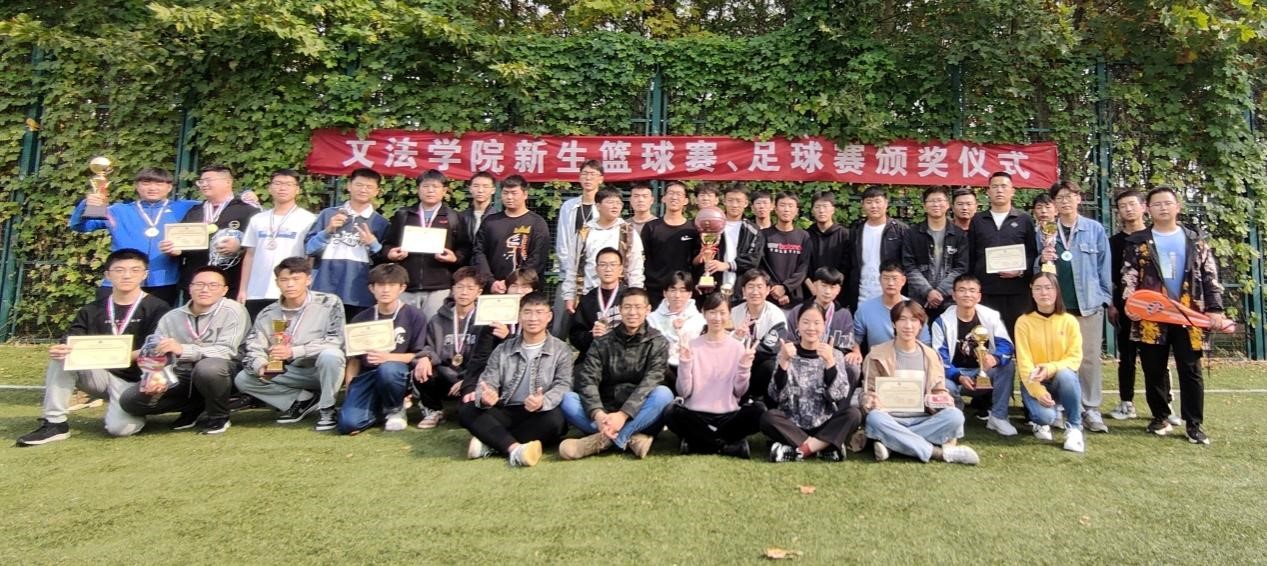 永利娱乐场