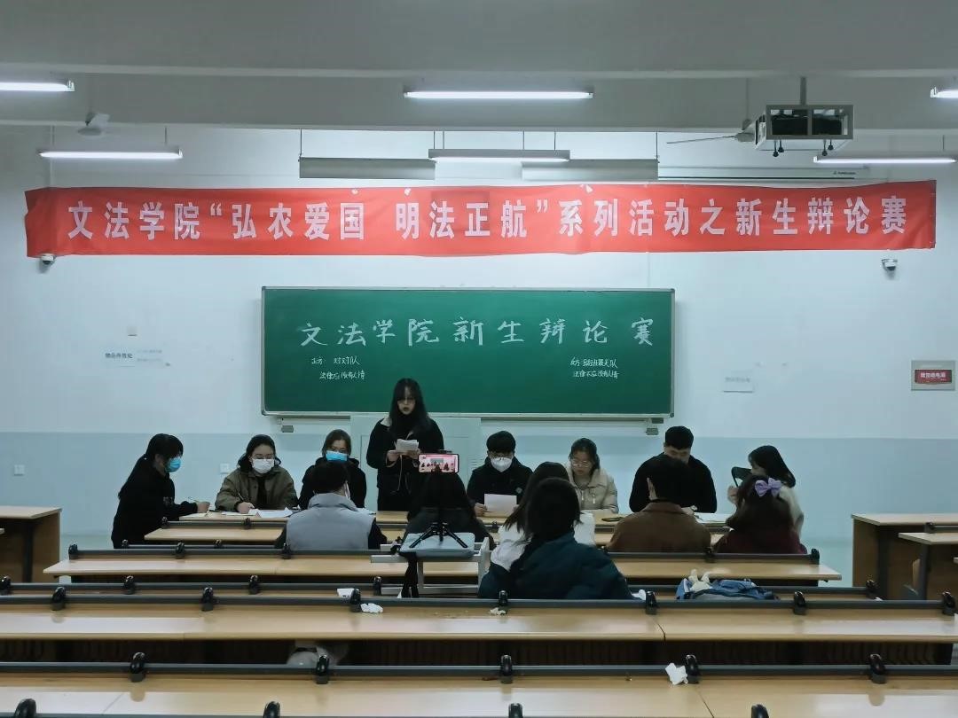 永利娱乐场