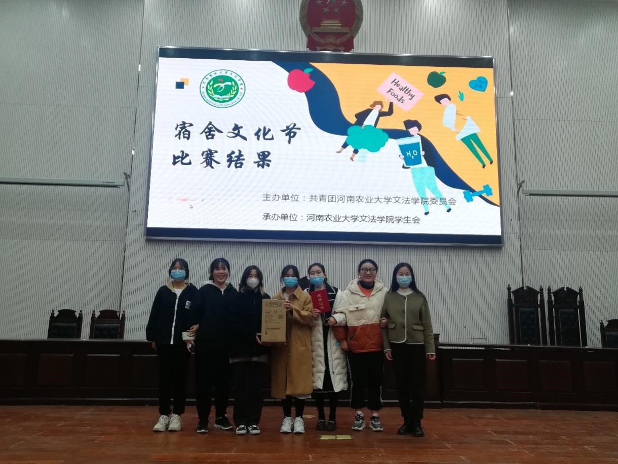 永利娱乐场