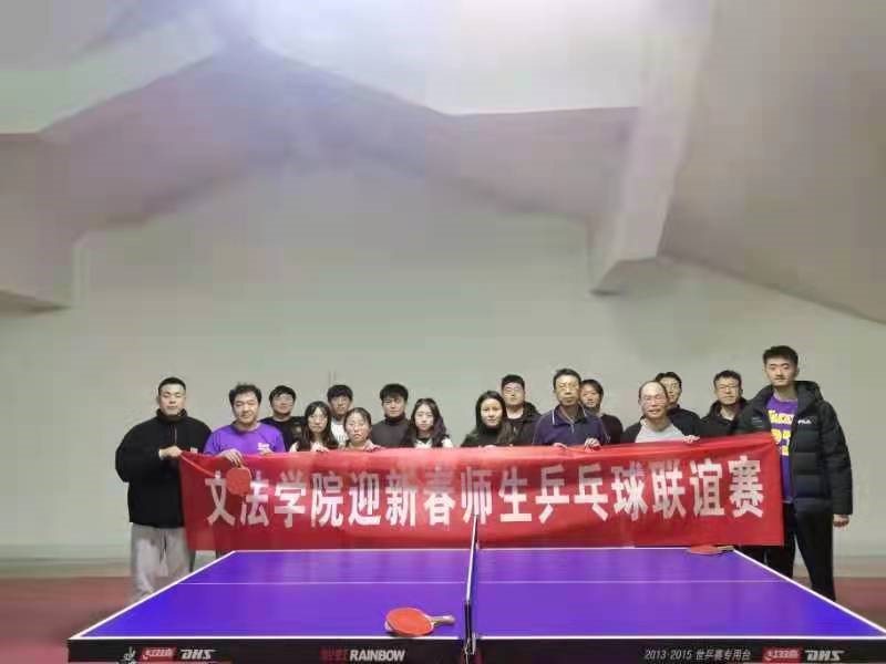 永利娱乐场