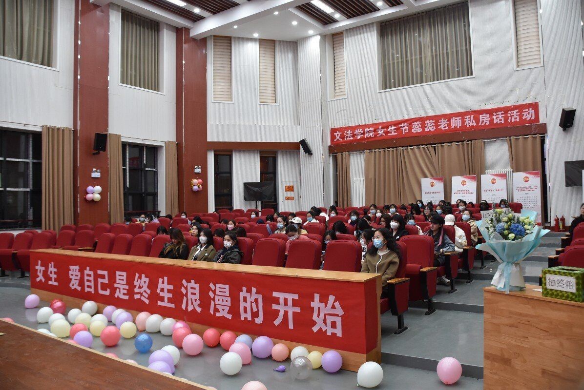 永利娱乐场