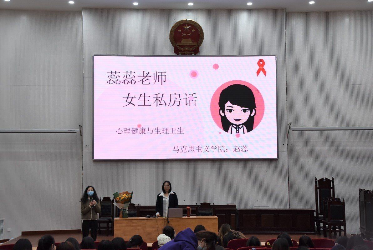 永利娱乐场