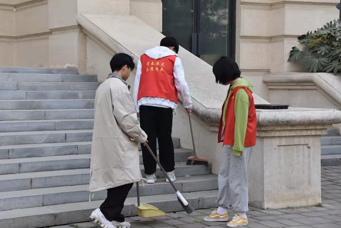 永利娱乐场